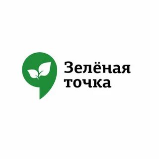 Зеленая точка цветы