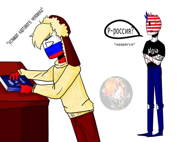 Какой Секс В России