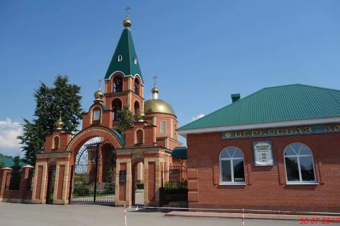 Абдулино храмы. Храм невского абдулино. Храм невского абдулино. Оренбургская область, абдулино, улица чкалова, 158. Абдулино абдулинский р-н.