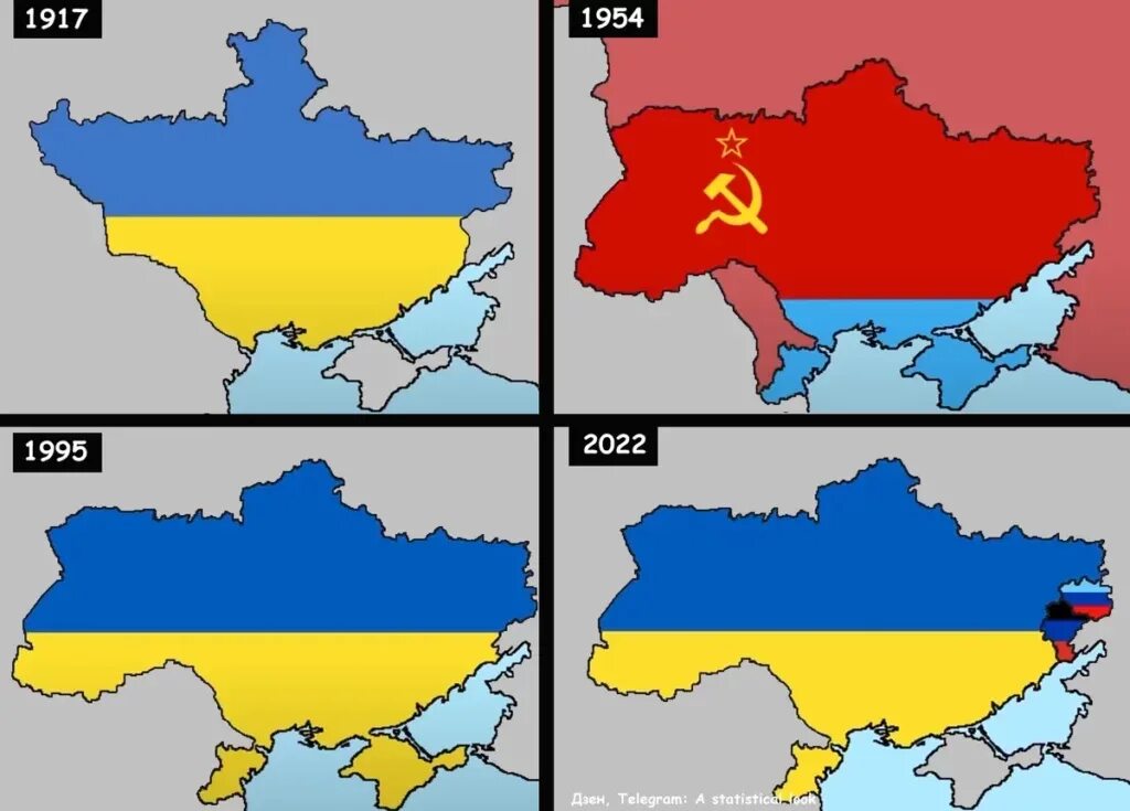Карта России и Украины. Территория России и Украины. СССР Украина и Россия. Крата территории Украины и России.