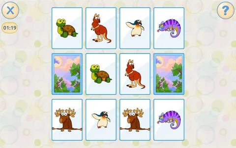 Игры на память 4 класс