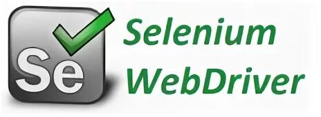 Webdriver driver. Selenium webdriver. selenium logo. selenium ide. селениум тестирование.