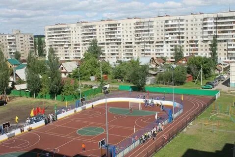 Дема спортивная