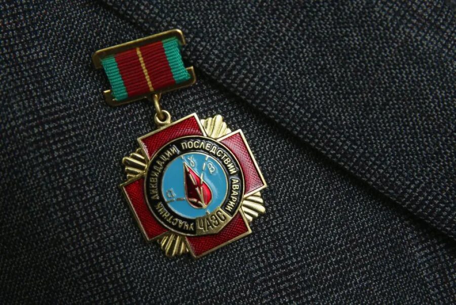медаль ссср 1986 г "участнику ликвидации последствий аварии чаэс. участник ликвидации последствий аварии чаэс. значок участник ликвидации последствий. знак ликвидатора аварии на чаэс. значок ликвидатора чернобыльской аварии.