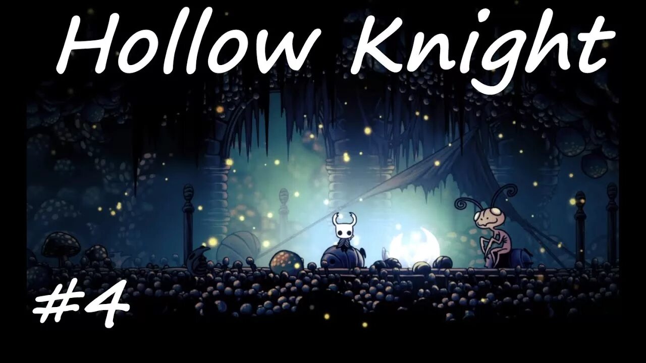 Hollow knight святая. Hollow knight пожиратель ног. Гримм холлоу найт. Холлоу найт пожиратель ног карта. Hollow knight пожиратель ног.