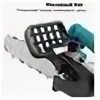 Аккумуляторная пила smart. Bj3401 smart saw.
