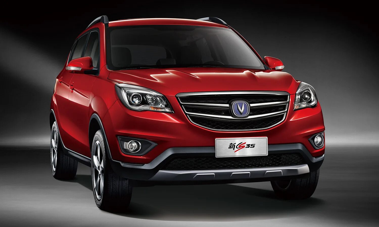 Changan lingxuan 2017. китайский кроссовер чанган cs75. Changan hunter. чанган 35. Changan eado седан.