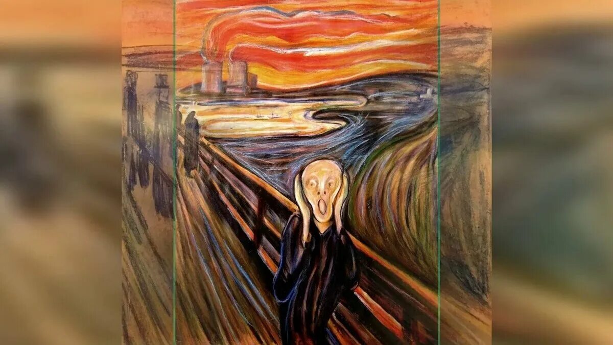Крик потока. Крик потока. Крик потока. Крик потока. Мунк крик картина.