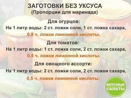 Чайная ложка эссенция в 9