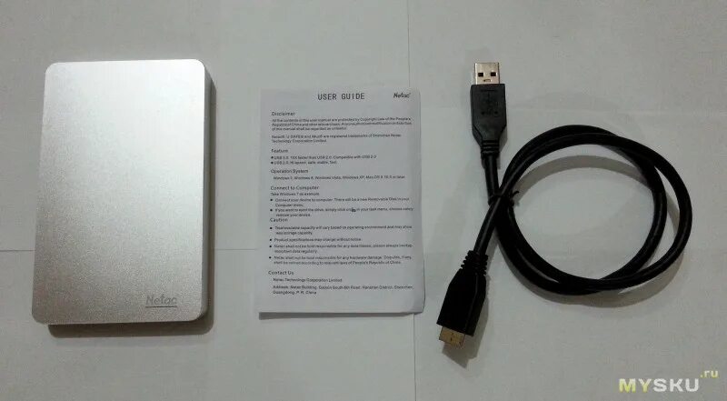 Netac 2 тб m 2. Netac 2 тб m 2