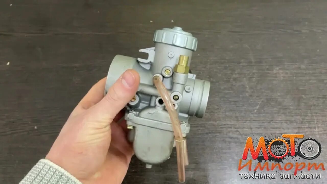 Mikuni буран. Mikuni буран