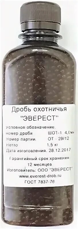 Крупная дробь для охотничьего. Дробь №5 эверест. дробь 1 охотничья. дробь 00 эверест. эверест дробь №7.