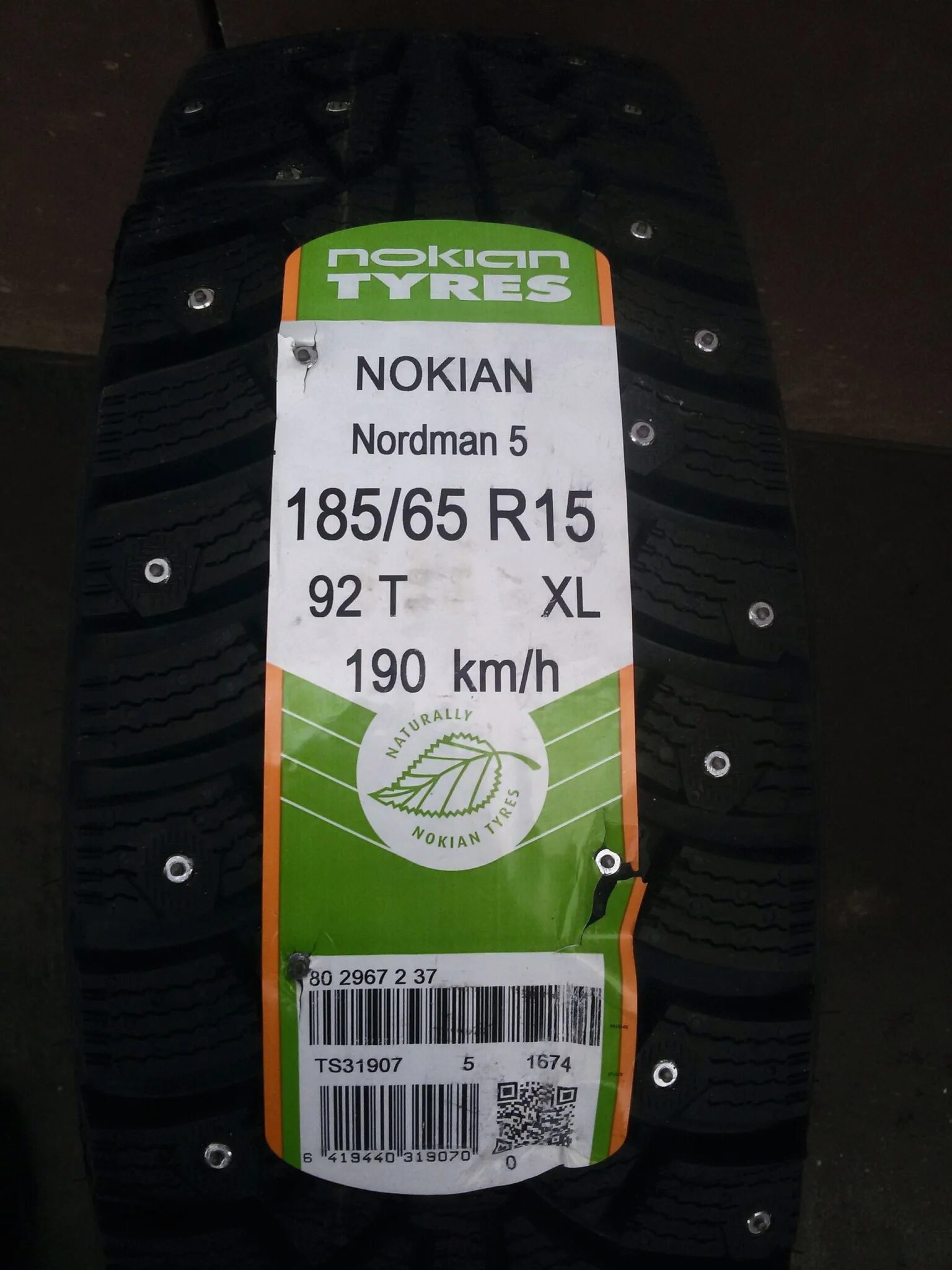 Nokian Tyres Nordman 5 XL 185/65 r15 92t. Nordman 5 185/65 r15 92t. 185/70/14 92t Nokian Tyres Nordman 5. Nokian Tyres Nordman 5. Nordman 5 r15 купить