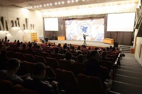Кфу наука