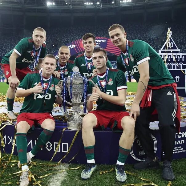 Кубок кубков локомотив победа. Локомотив чемпион 2018. Локомотив урал финал 2017. Футбол кубок локо. Локомотив крылья советов.