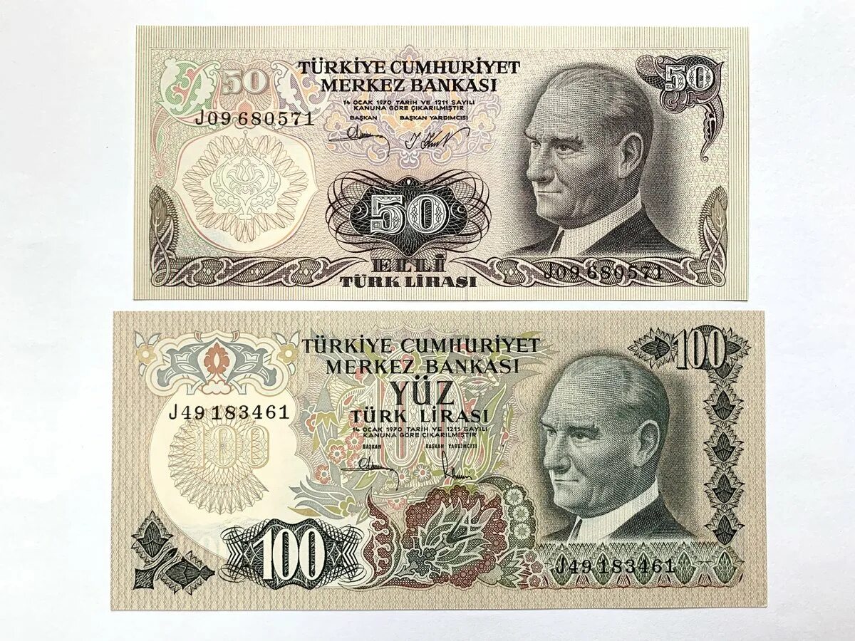 Try currency. Try валюта. turkey currency. turkish lira 100. валюта турции 100.