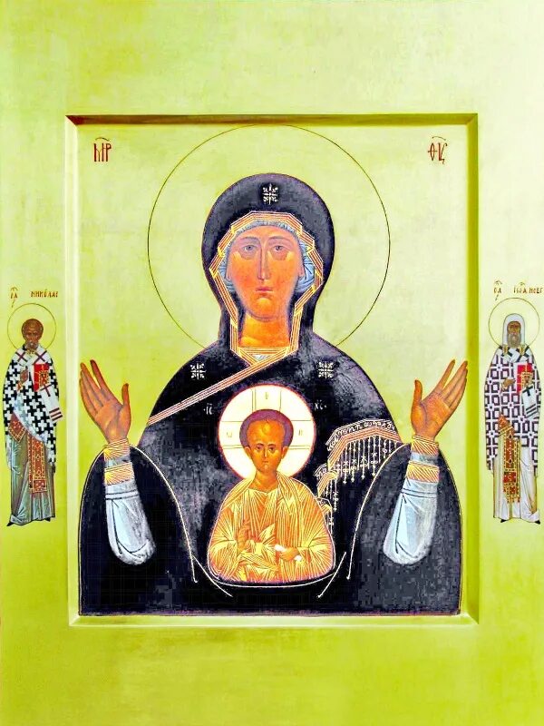 Икона крестного знамения. Пресвятой богородице перед иконой казанской. Икона крестного знамения. Абалацкая-семипалатинская икона божией матери «знамение». Девушка в храме картина.