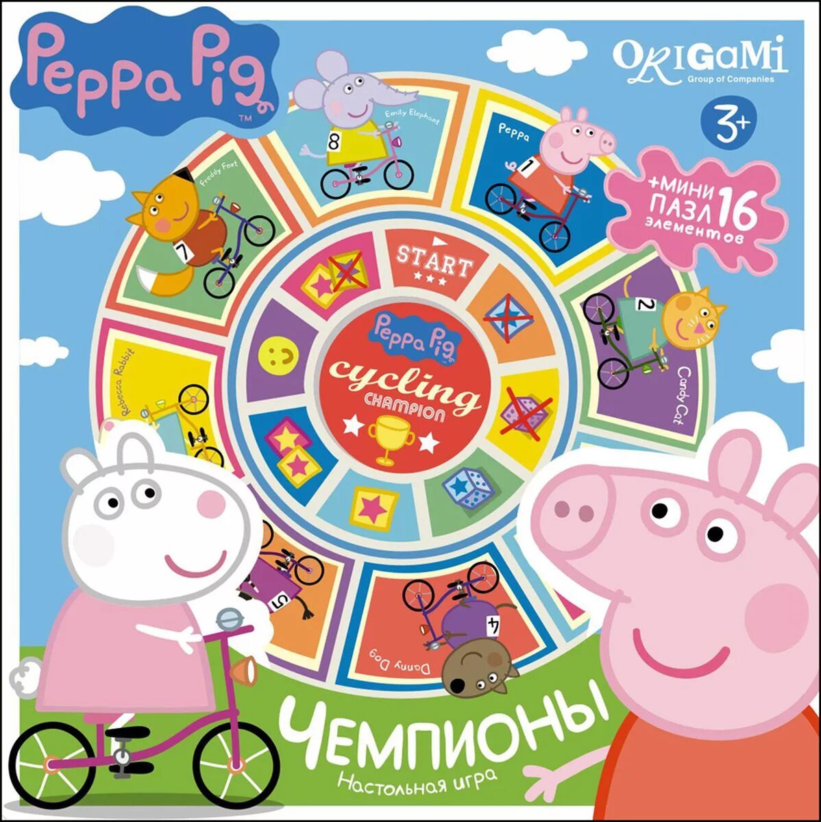 Игра свинка пеппа. Настольная игра Origami Peppa Pig. Карусель-лото. Пазл 16maxi Свинка Пеппа 06028. Настольная игра Свинка Пеппа. Игрушка Свинка Пеппа каруселька.