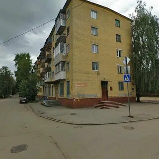 Калуга 1 улица