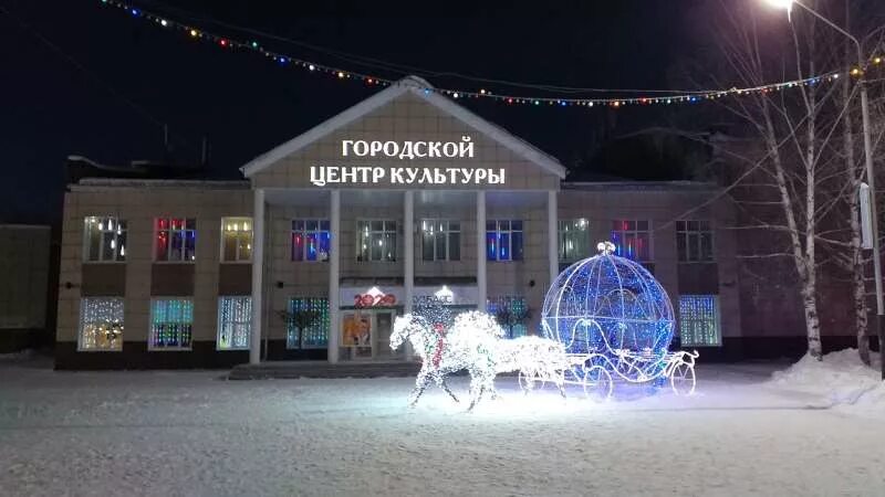 Город мыски кемеровской области. Город мыски кемеровской области. Г мыски. Площадь города мыски. Храм одигитрии мыски.