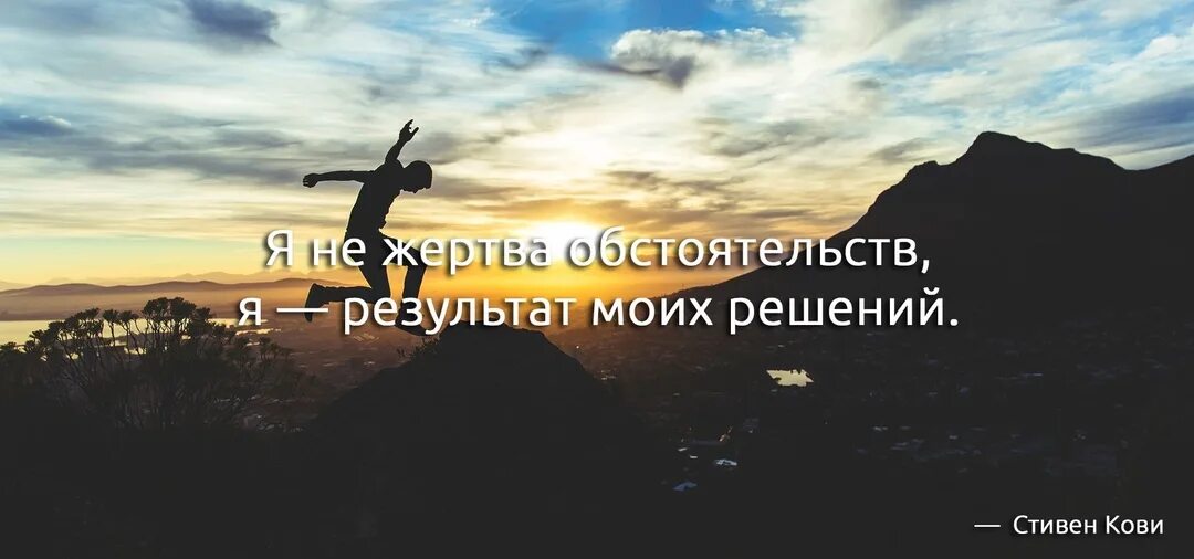 Книги триллеры. Подвиг презентация. Психология треугольник карпмана преследователь жертва. Книги триллеры. Девушка защищается.