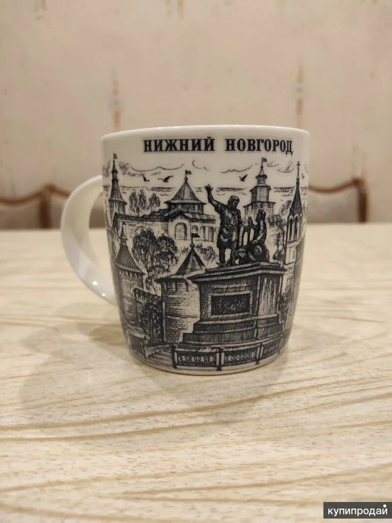 Чашку нижний новгород