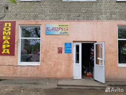 Интернет кинешма