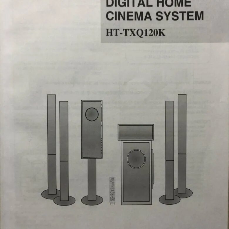 Samsung ht-p70k. Домашний кинотеатр samsung ht-txq120k. Samsung ht-txq120k. 1 ht-txq120. Samsung ht-txq120.