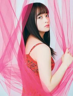 Idol super lady