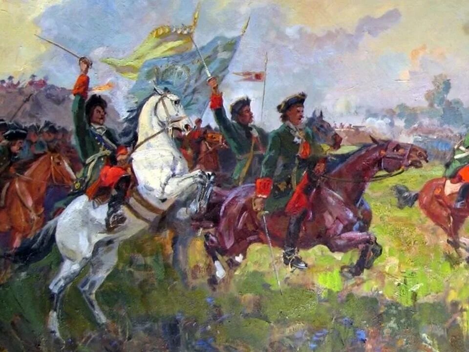 Полтавская битва картина коцебу. Полтавская битва» пьер-дени мартен. Сражение полтавской битвы. Полтавская битва картина коцебу. 1726.