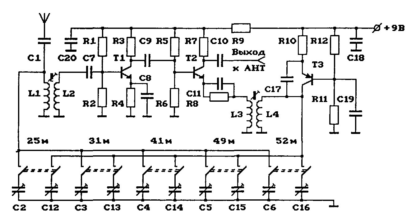 Схемы кв конвертеров на св-приемник. Коротковолновый приемник. Кв конверторы. Кв конверторы. Кв конверторы.