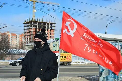 Коммунизм город