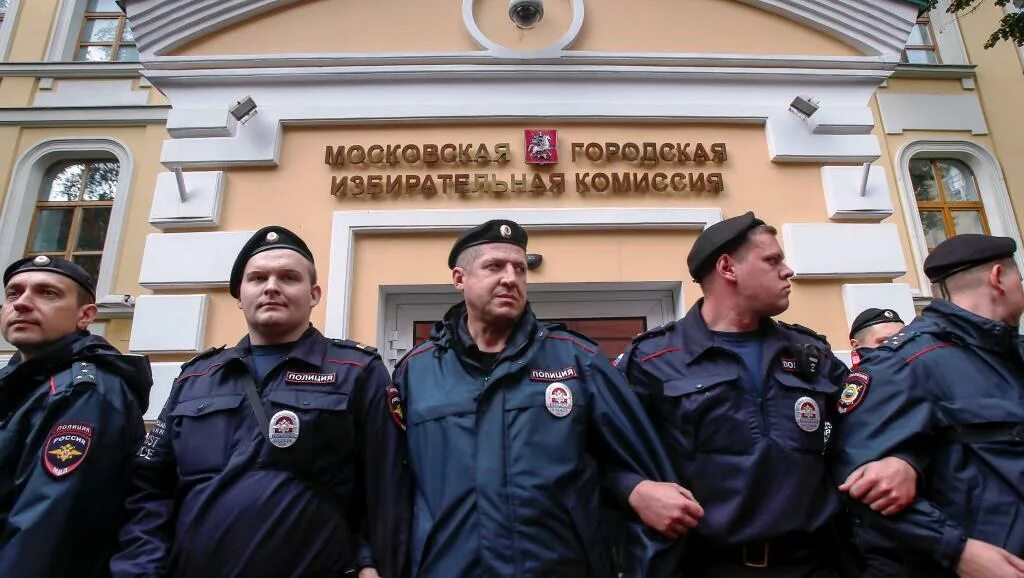 Кандидаты в московскую городскую. Кандидаты в московскую городскую