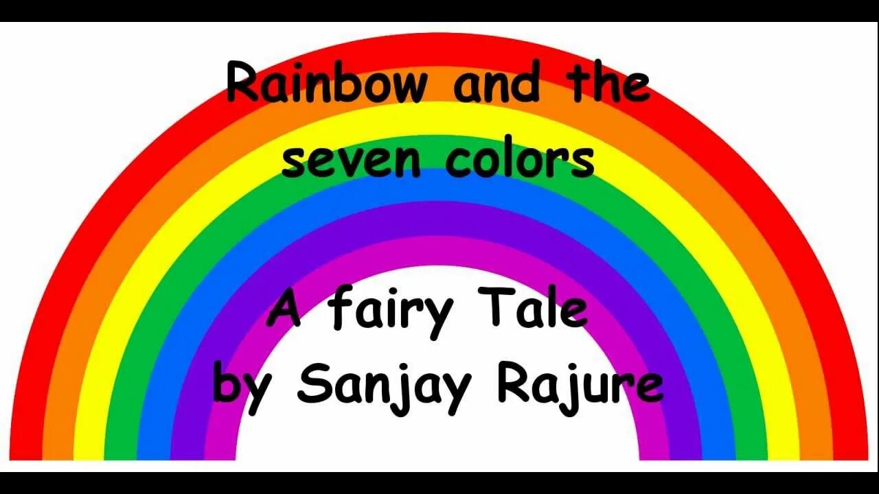 Rainbow 7 лексика. Радужный Севен. Seven Радуга. Радужная семерка. Радуга перепуталась.