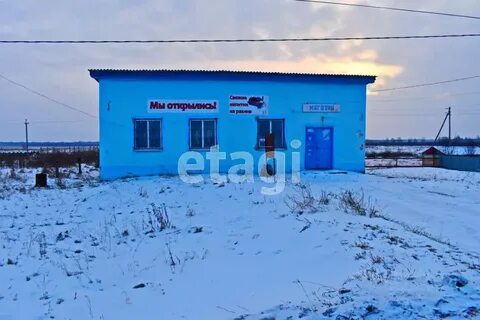 Погода марай