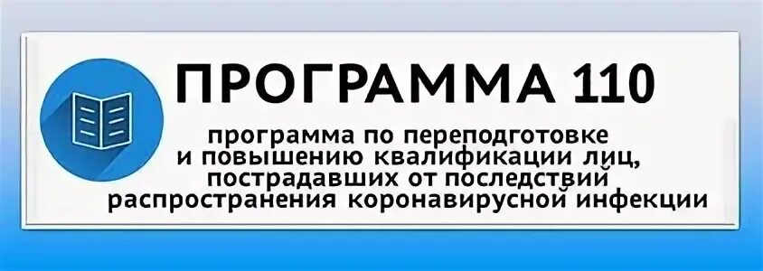 Тверской технологический колледж логотип. Рейтинг аттестатов педагогический колледж. Педагогический колледж сокол. Рейтинг аттестатов педагогический колледж. Приёмная комиссия сокольский педагогический колледж.