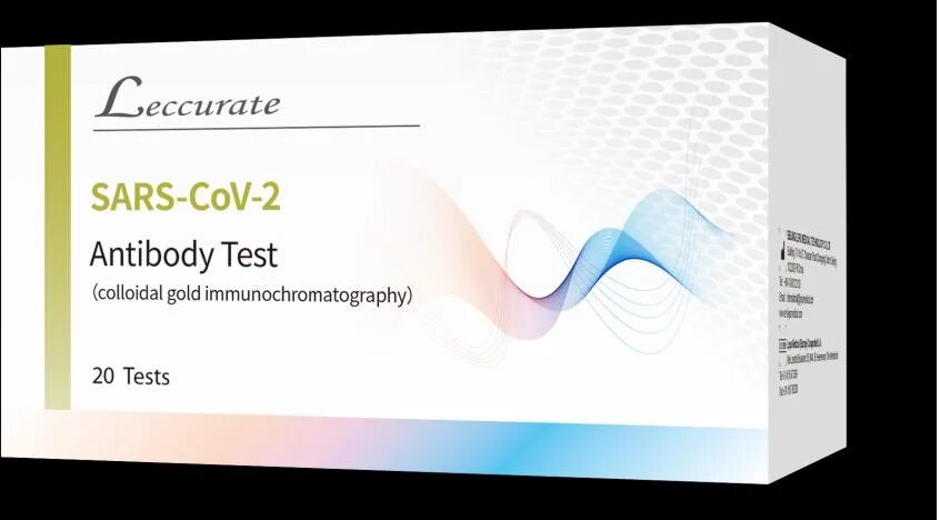 Cov 2 тест. Тест-система sars-cov-2 antibody test colloidal gold immunochromatography. экспресс-тест на антитела covid-19 sars-cov-2. leccurate sars-cov-2 antibody test набор. экспресс тест sars-cov-2 antibody test (express-test).