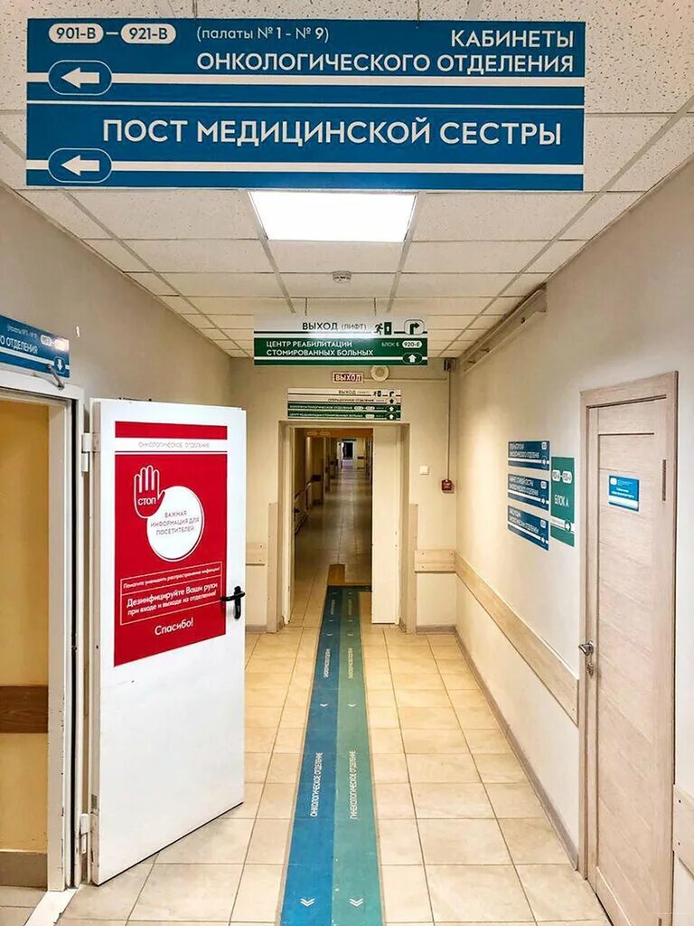 поколение медицинский центр рязань мрт. высокопольный мрт. мрт на стройкова рязань. мрт экспресс казань. мрт кардиодиспансер рязань.