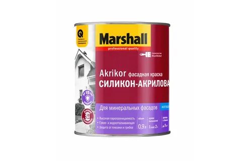Маршал фасадная силикон акриловая