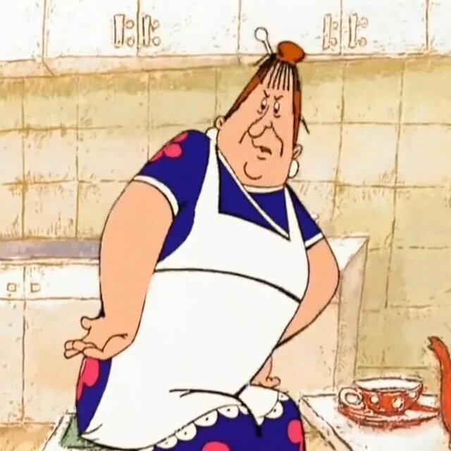 Руки в боки мем. Няня Фрекен бок. Фрекен бок и Матильда. Домомучительница Фрекен бок. Миссис Фрекен бок