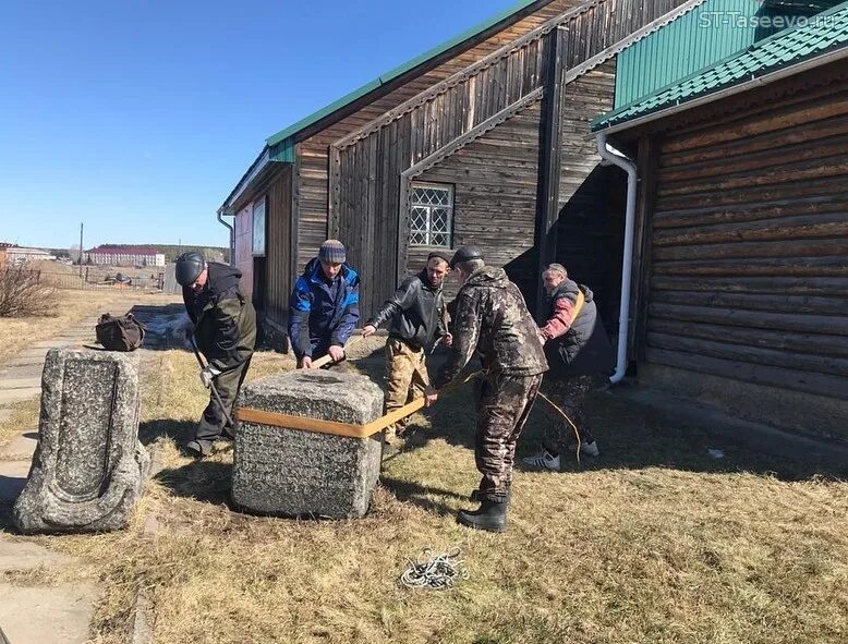 Погода в тасеево на неделю красноярский край