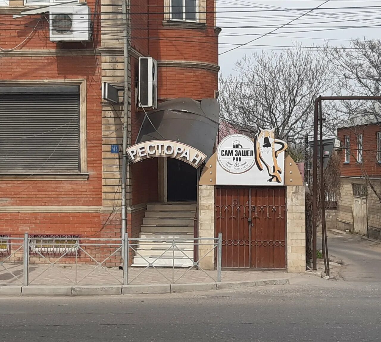 мирзабекова махачкала. мирзабекова 144. мирзабекова 155 махачкала. мирзабекова улица махачкала. мирзабекова улица махачкала.