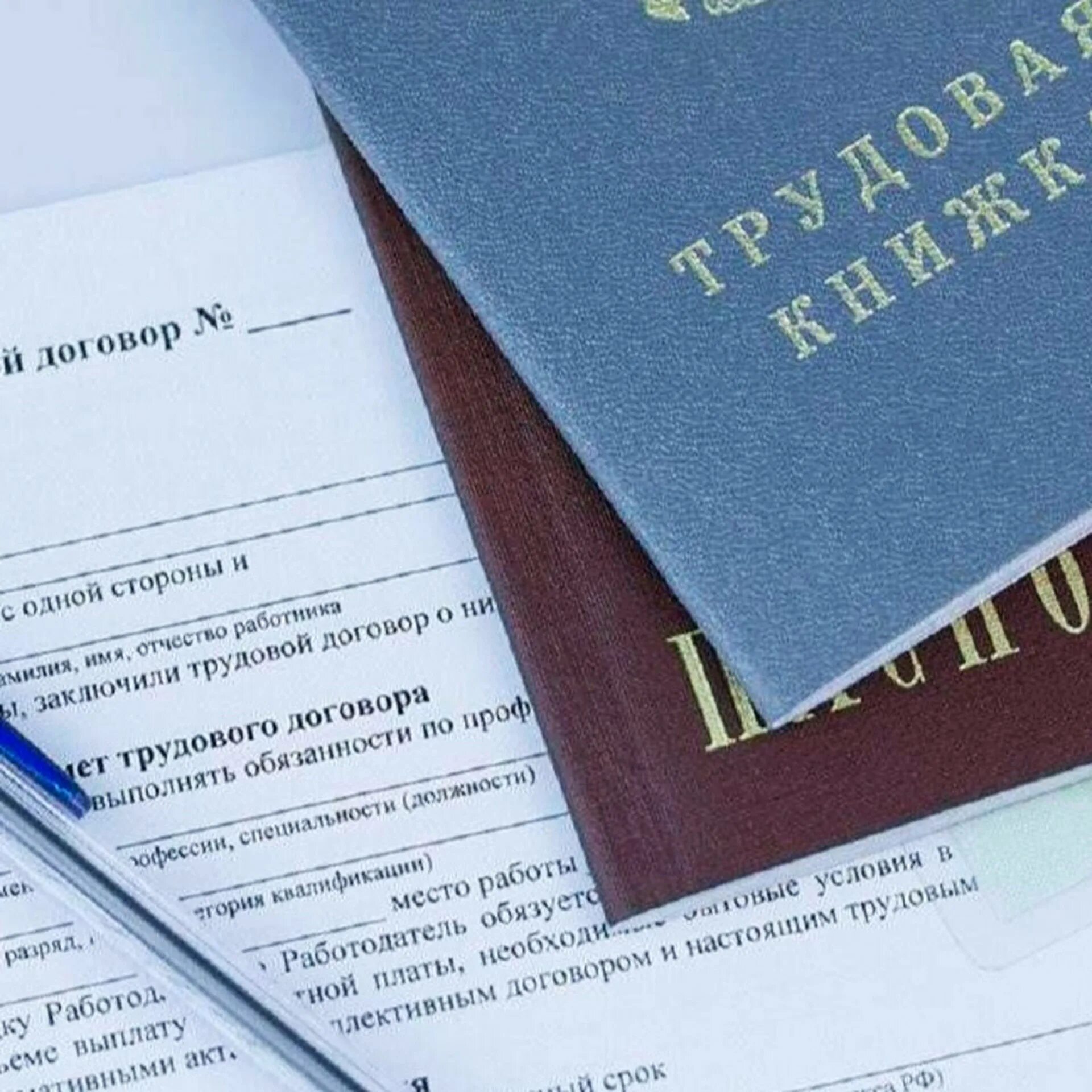 Кем должны быть оформлены