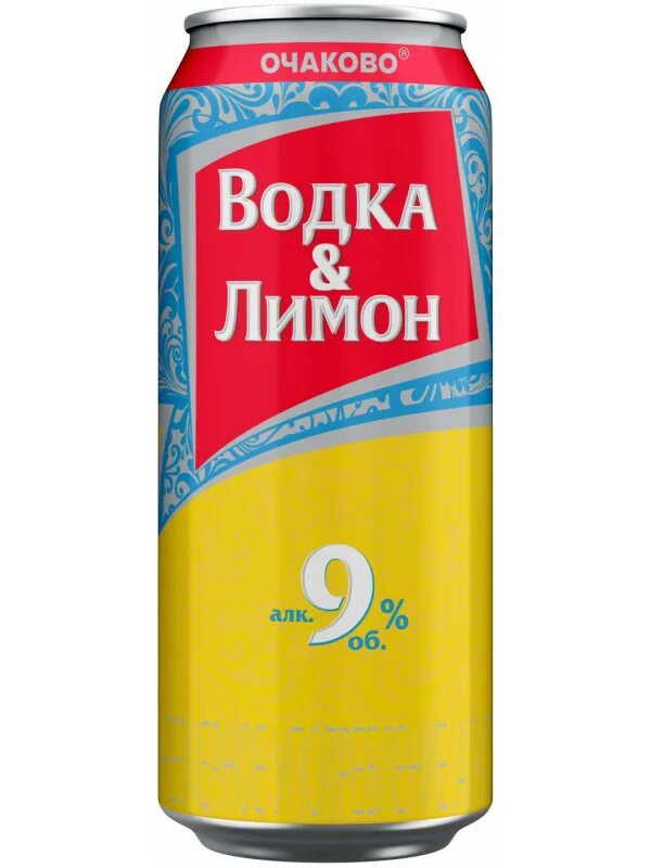 _0,45л джин тоник очаково ж/б. Джин тоник очаково 2000. Напиток джин тоник очаково. 9. 5л.