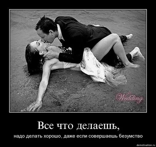 Давно Без Секса Видео