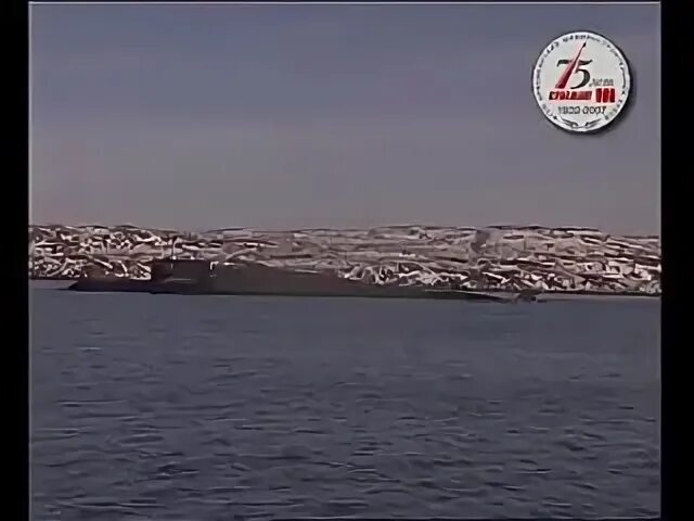 Кап раз