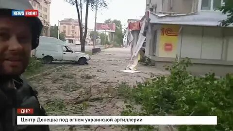 В донецк прилетел