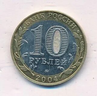 10 ряжск