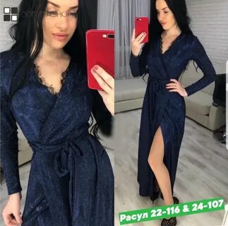 Коктейльные платья садовод