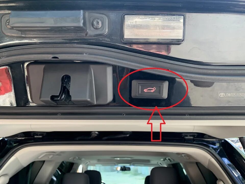 4 Установка кнопки открытия багажника из салона (Мазда 3 2017-2018) - Mazda 3 (3